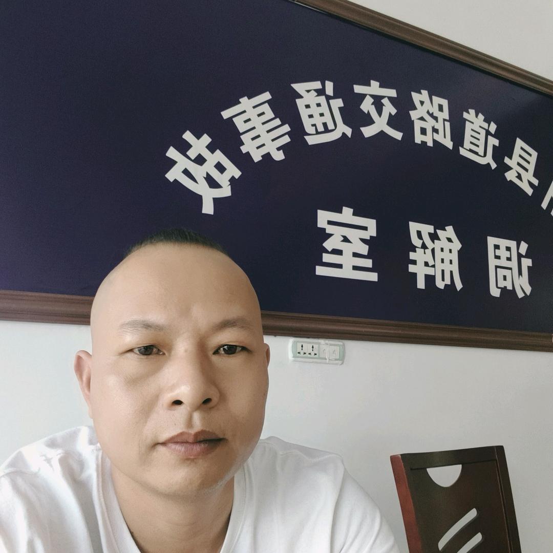 乐者藏金