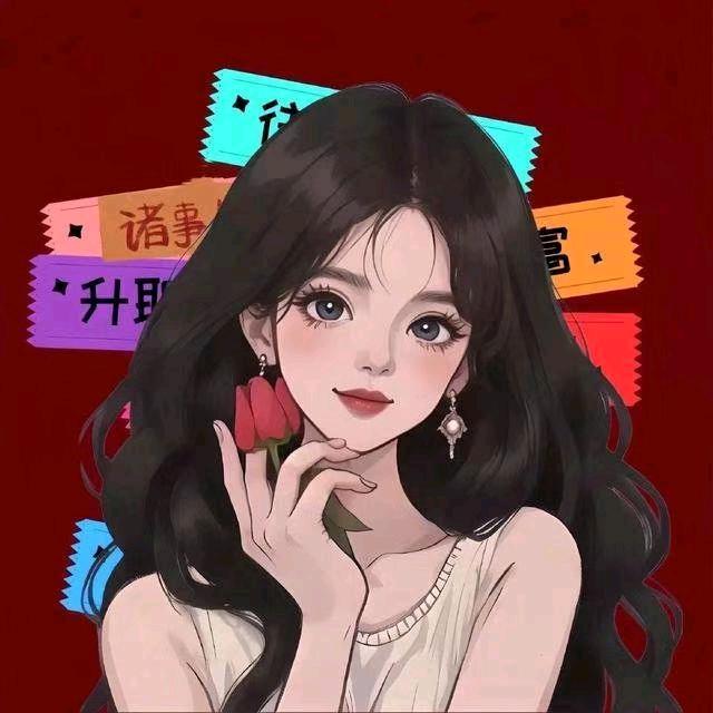 💋Huang👑