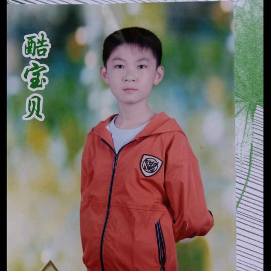 十