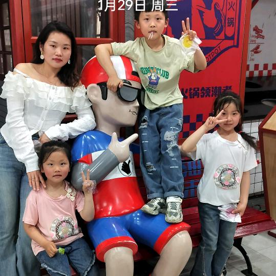 淘沙欢哥