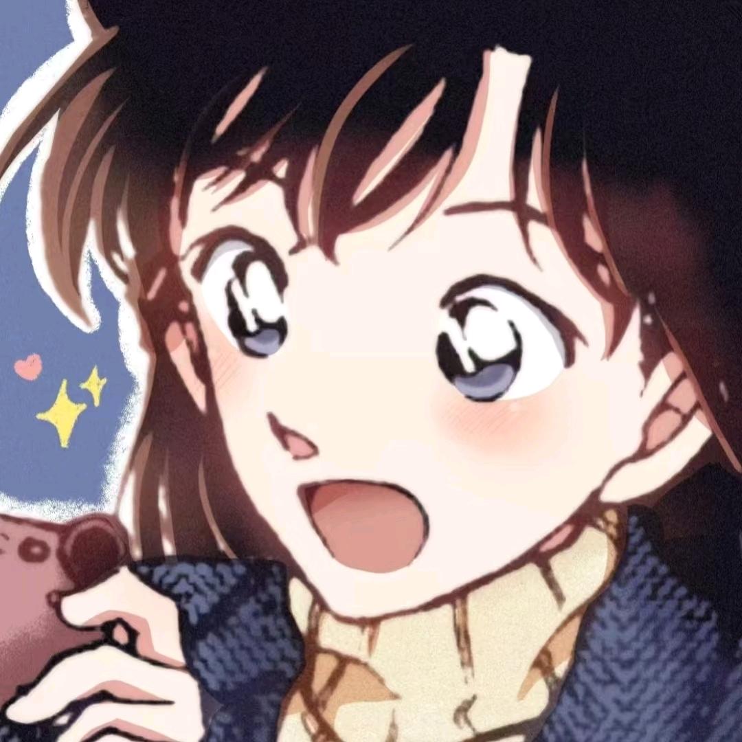 安赤新兰
