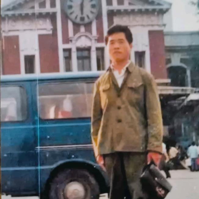 王，十五中队