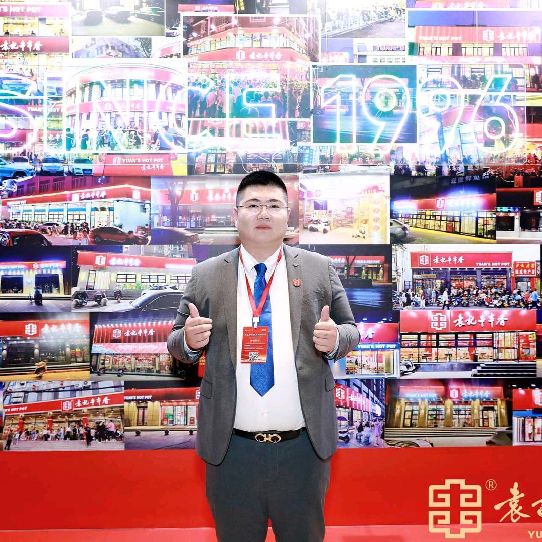 在宁津开串串店的老盖
