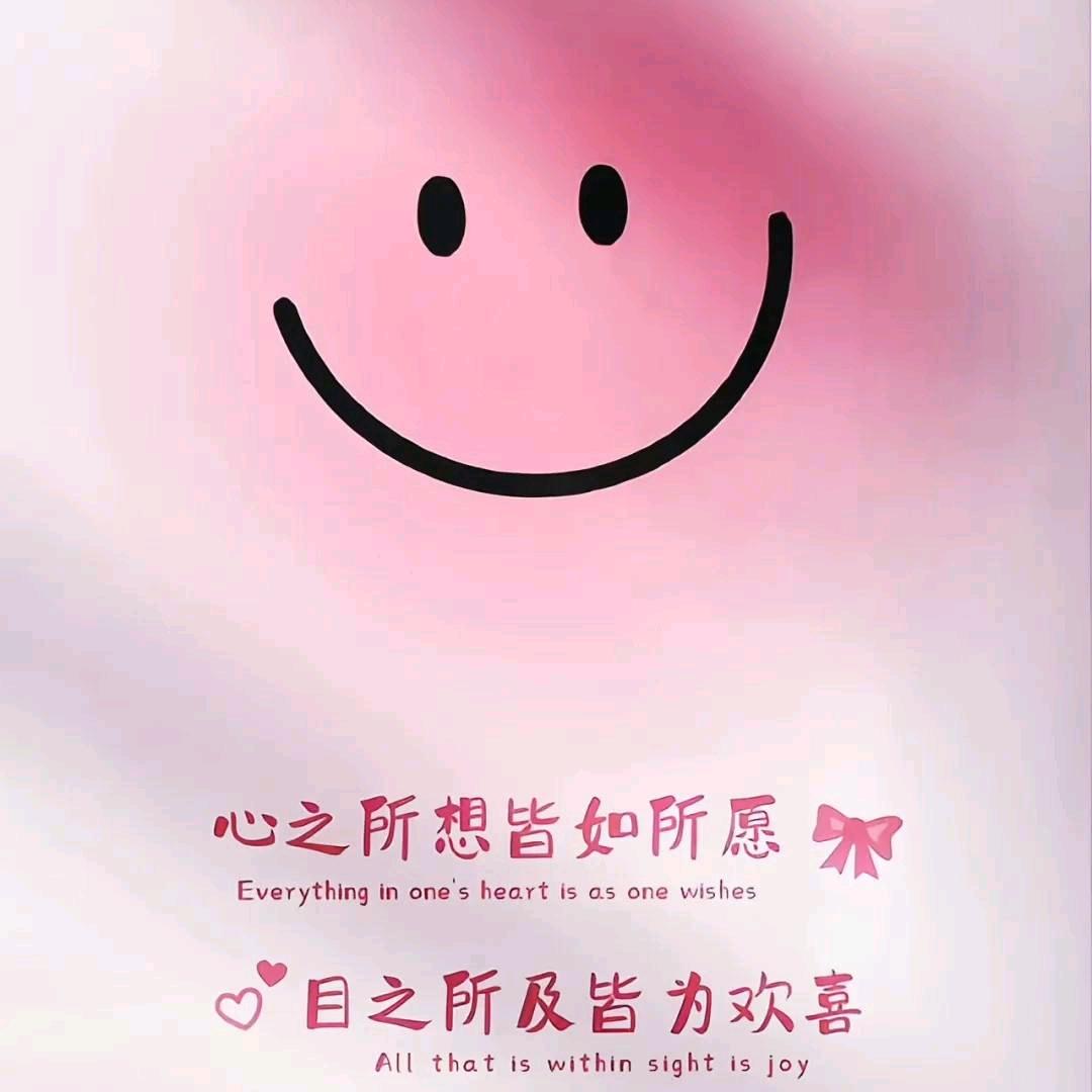 王的女人