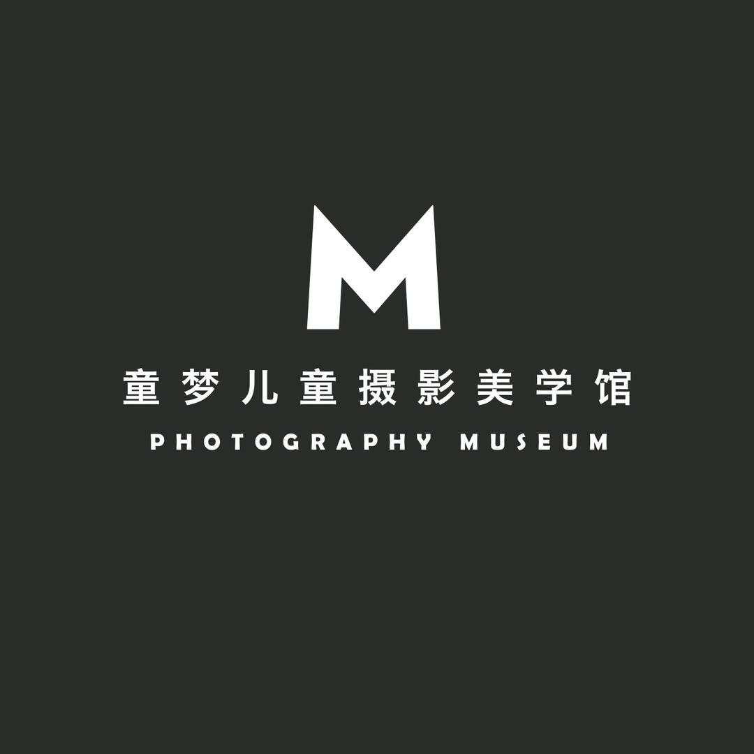 童梦儿童摄影店长