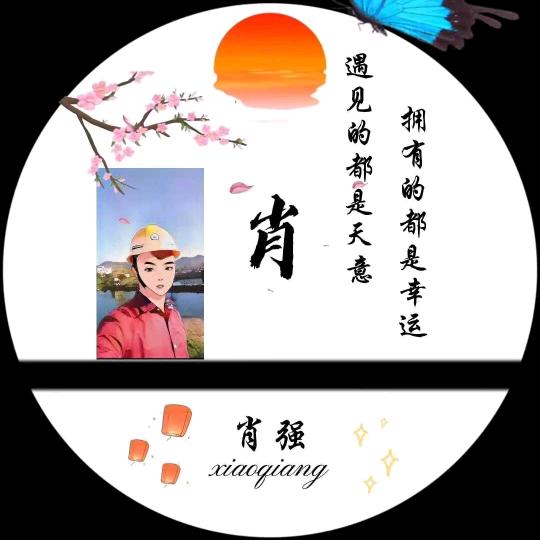 ༄༊ོ࿆ྂཾ萧镓贰少࿐