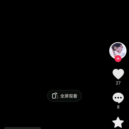 此号已注销，不用了