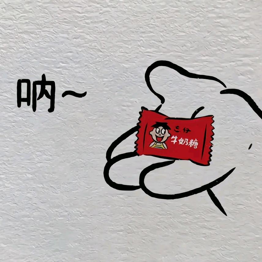 零下