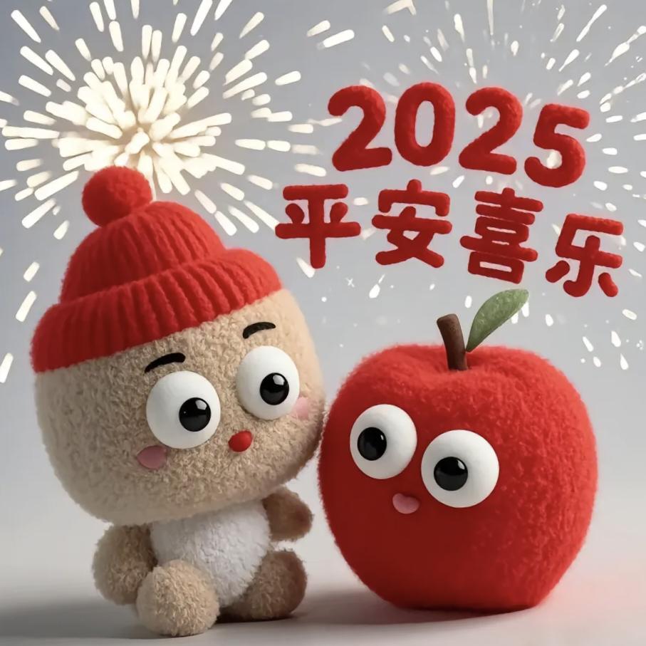 萍子啊