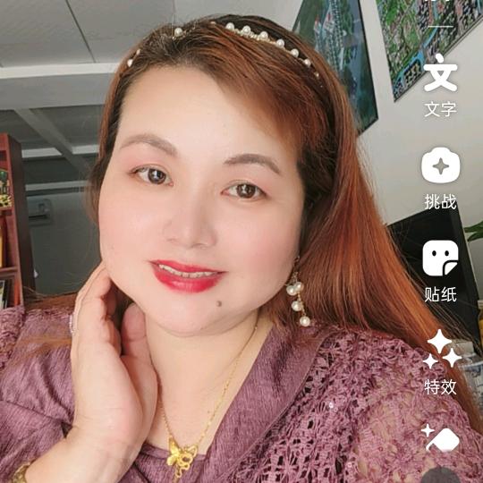 许玉贞~找房和金融小许