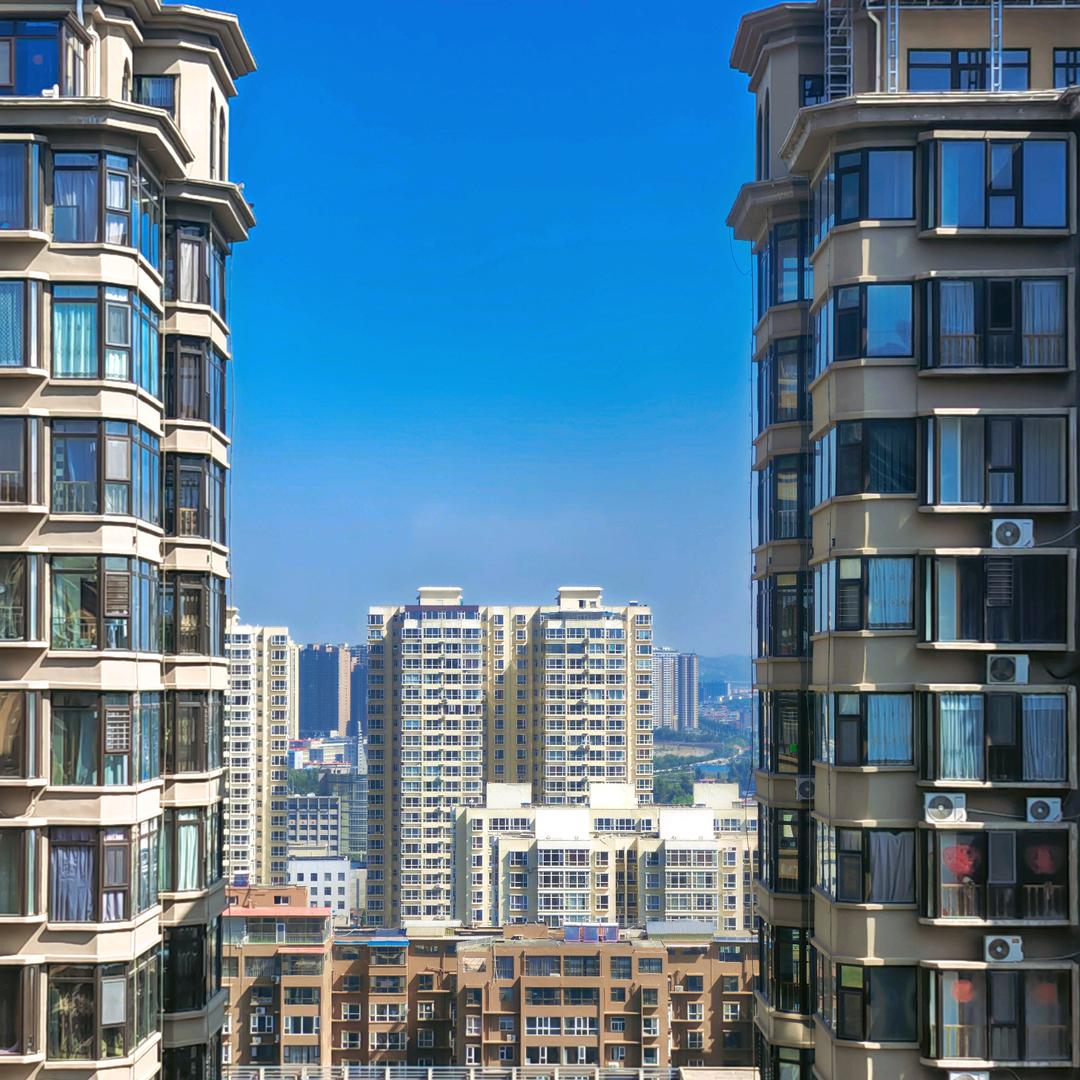 🌈临县如意房产—招销售