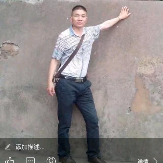 紫陌纤尘