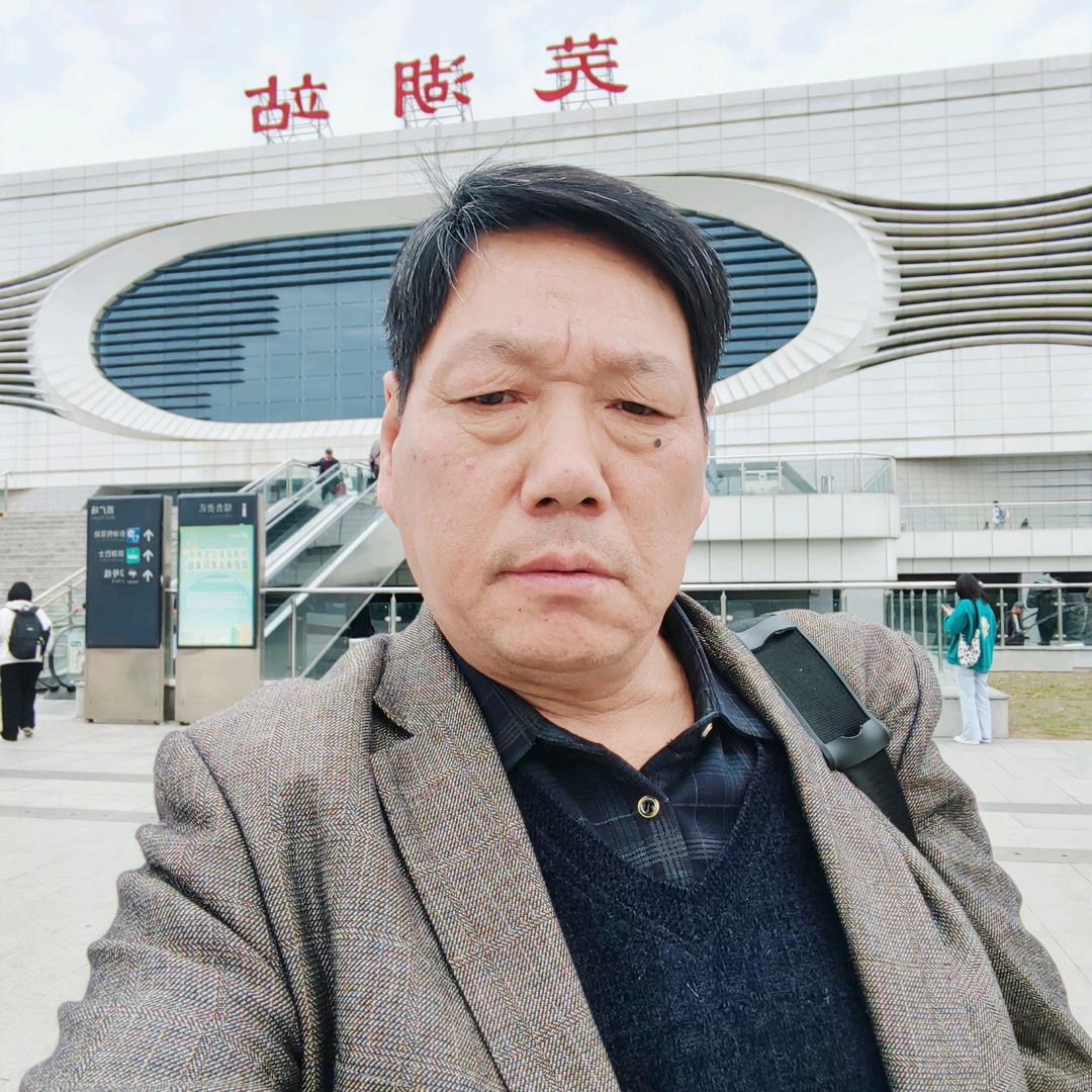 开心快乐申家武