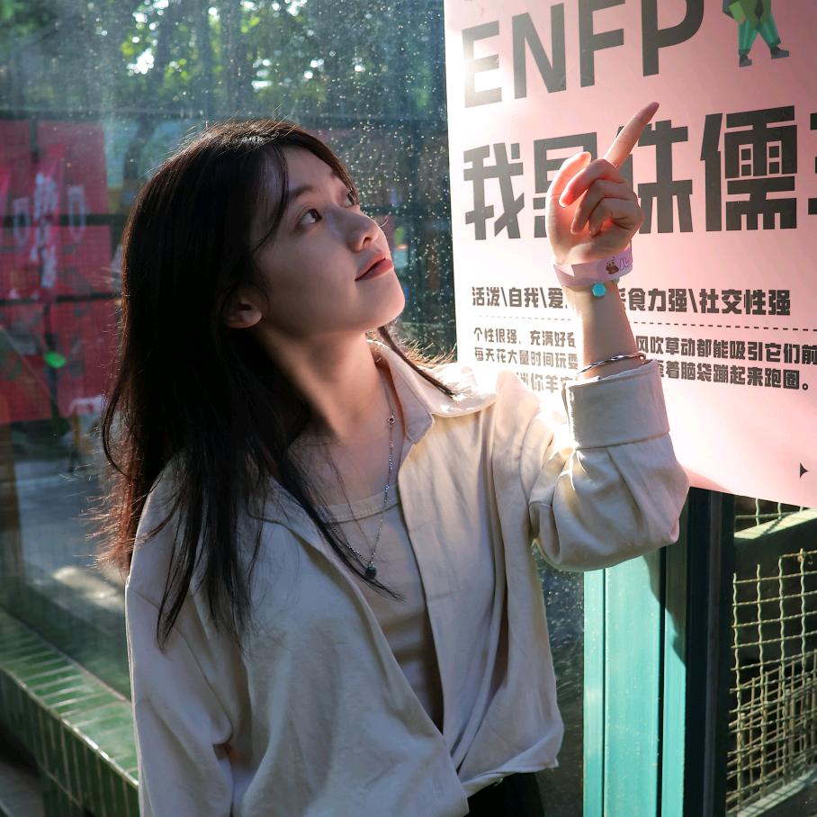 🍜没有小锅就很烦（见过阿蒲版）