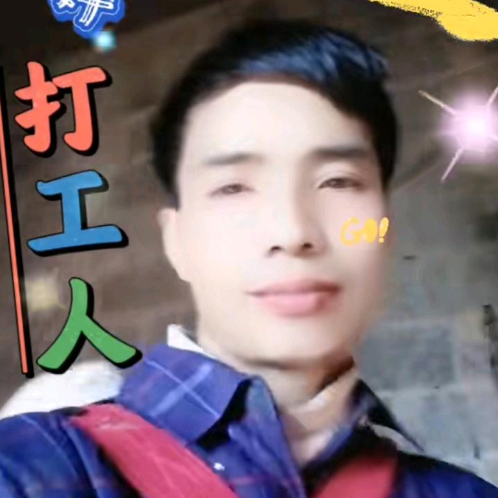王朝国