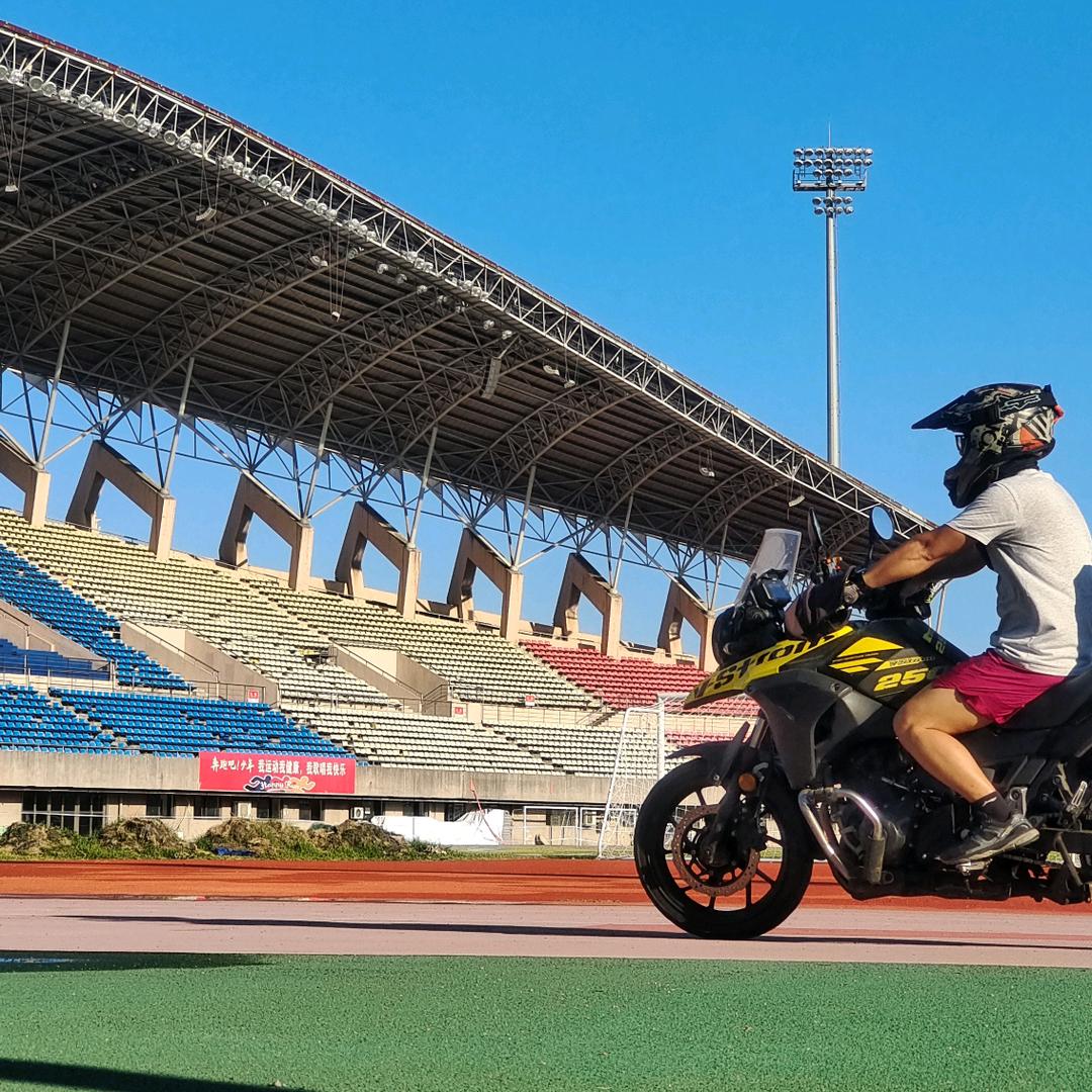 爱折磨DL250的山鸡哥