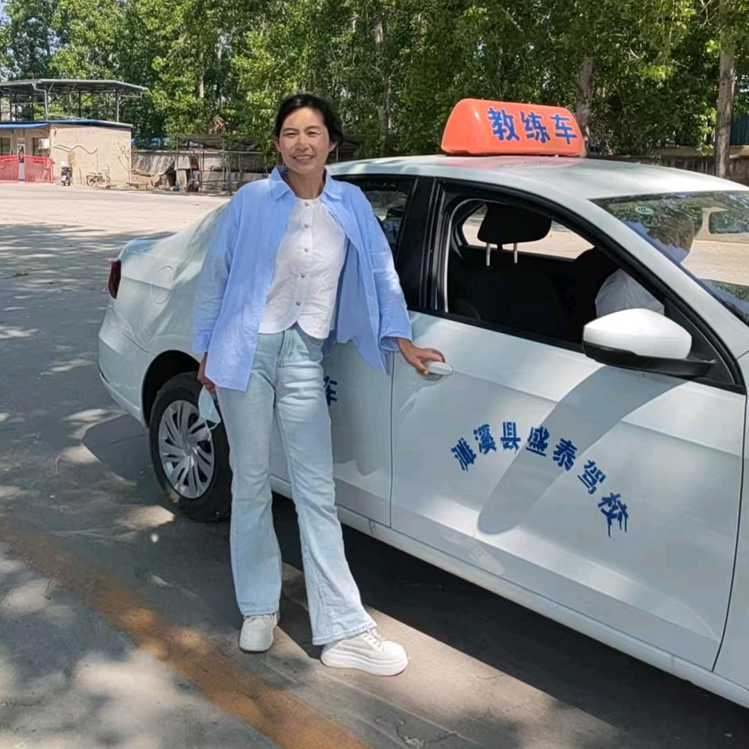 刘桥镇周口盛泰驾校郑教练