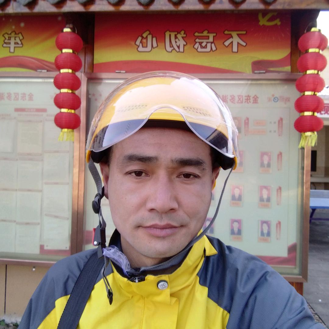 街头艺人