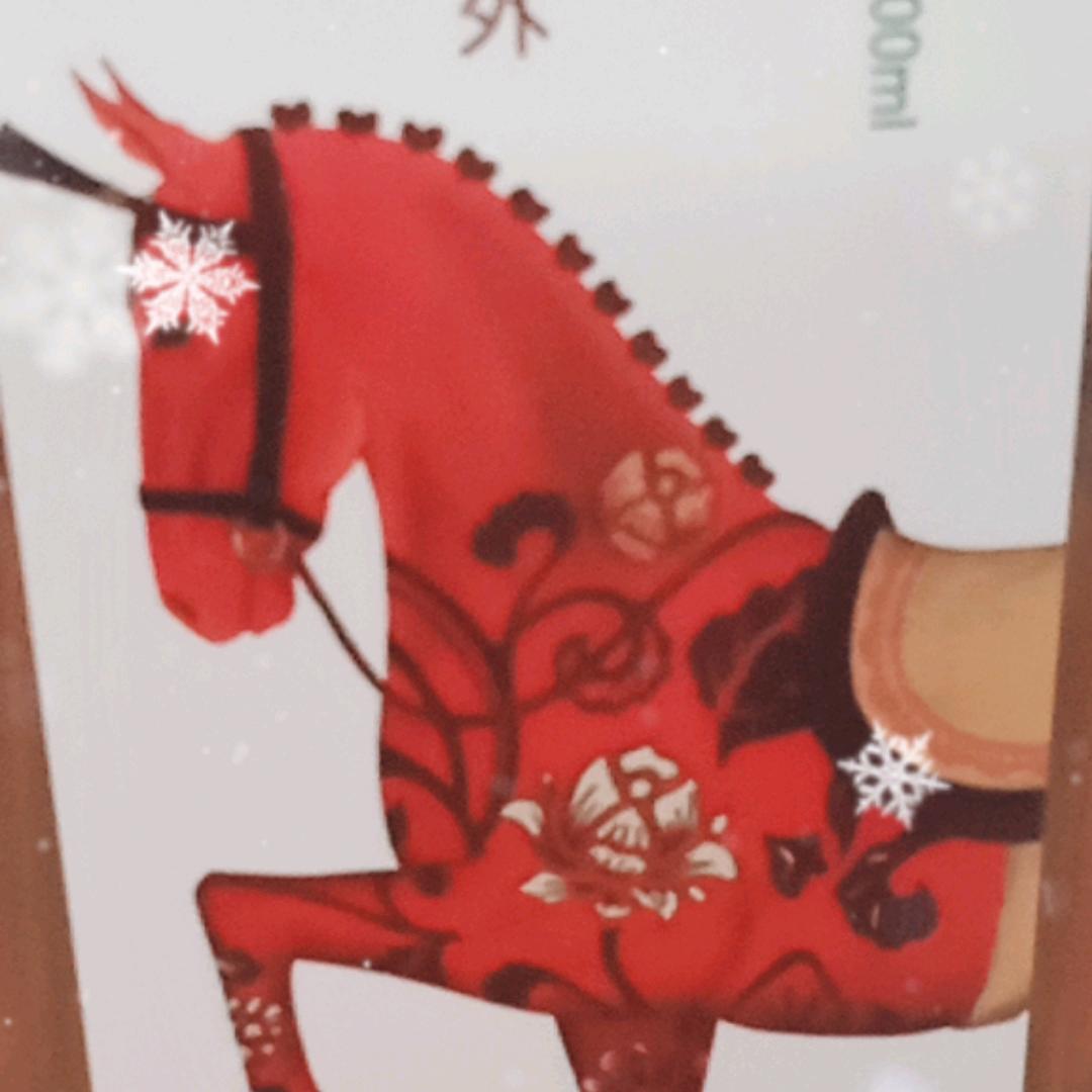 逸轩