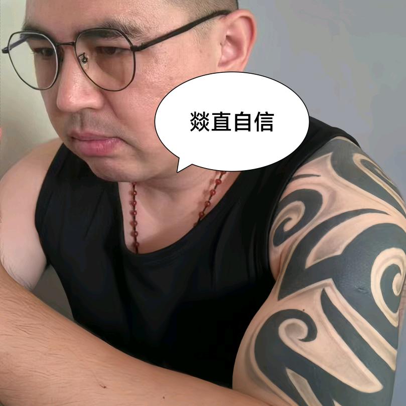 李燚狠自信