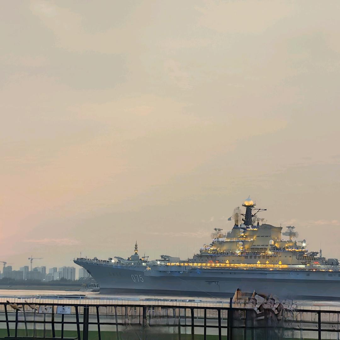 沐沐