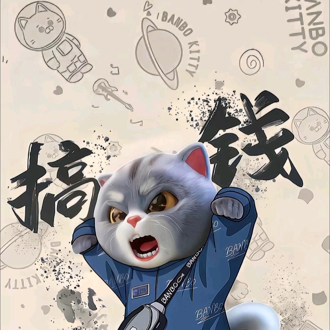 ❷0❷❺思錢想厚ж