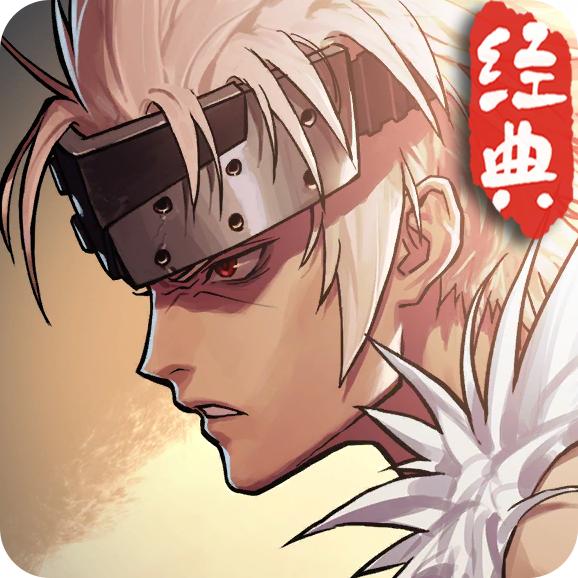 阿拉德之怒