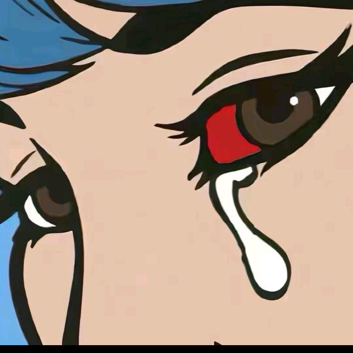 未情