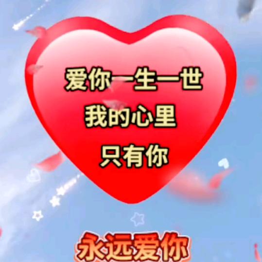 梅子