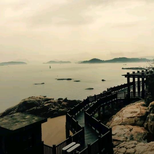 浩燃