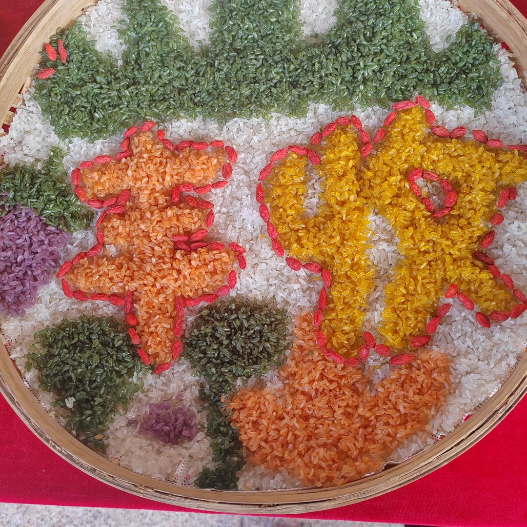 优乐美
