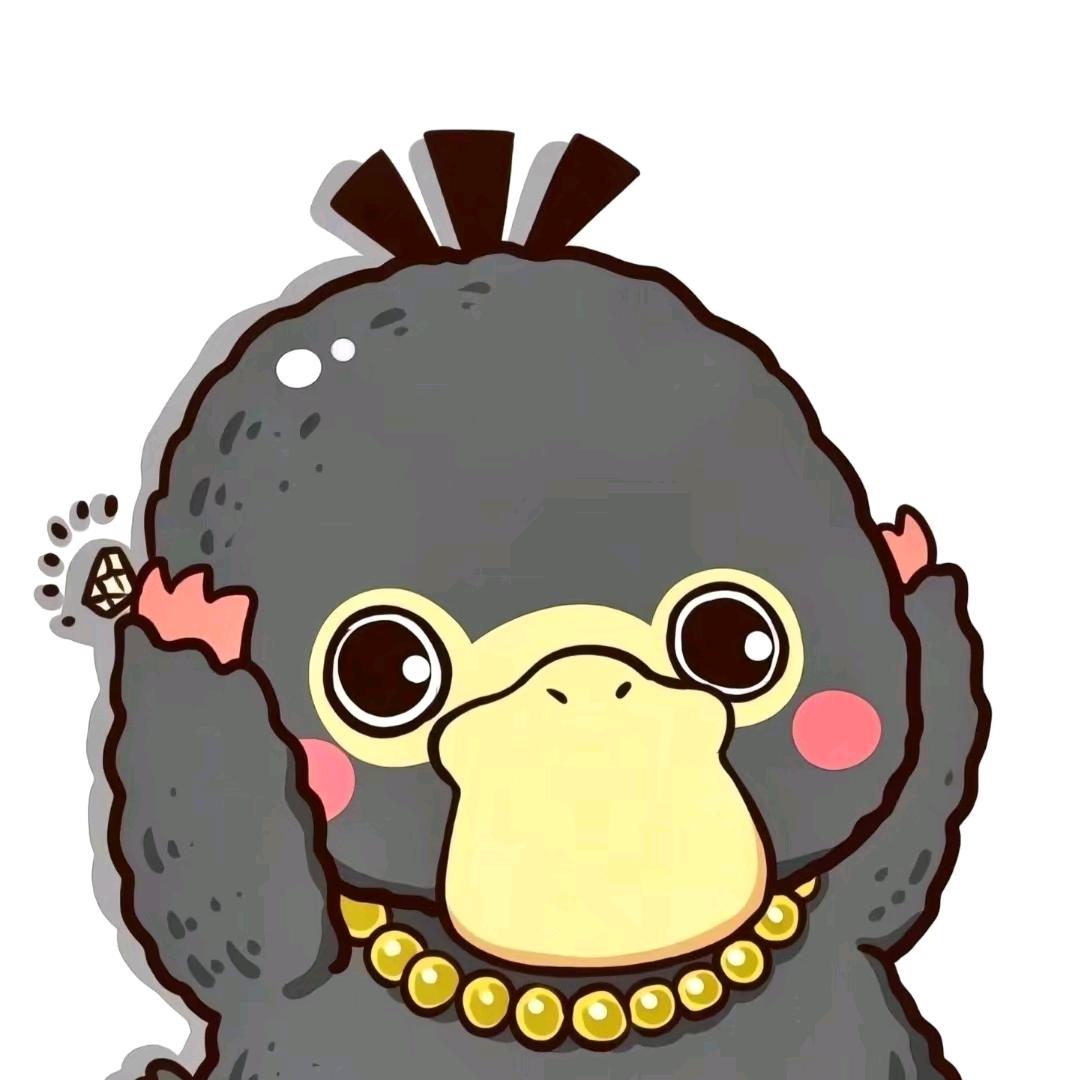 遗憾嘛