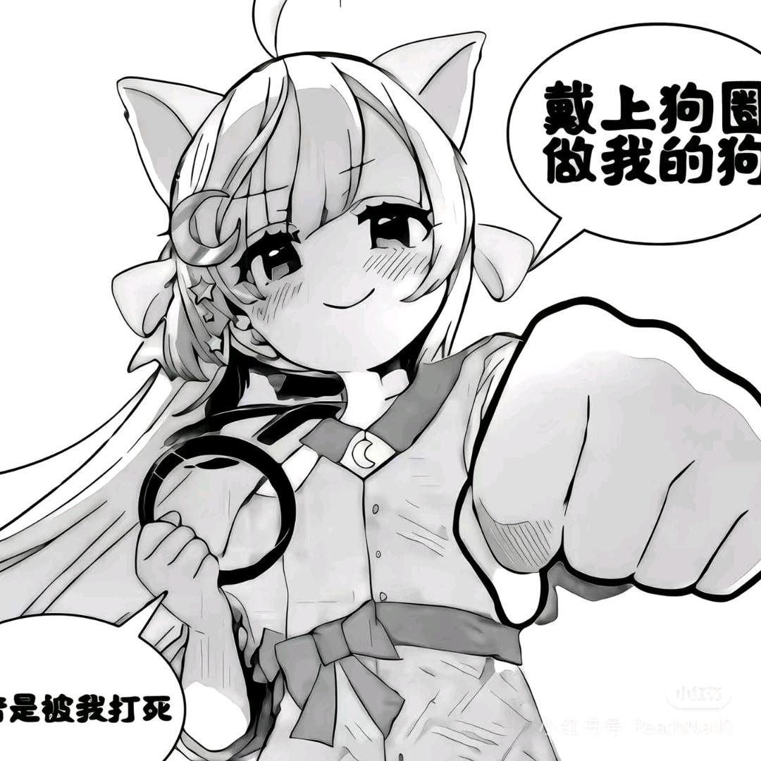 思念告知风🌬️
