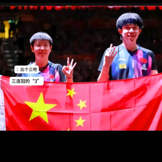 风从青奥起  吹到洛杉矶