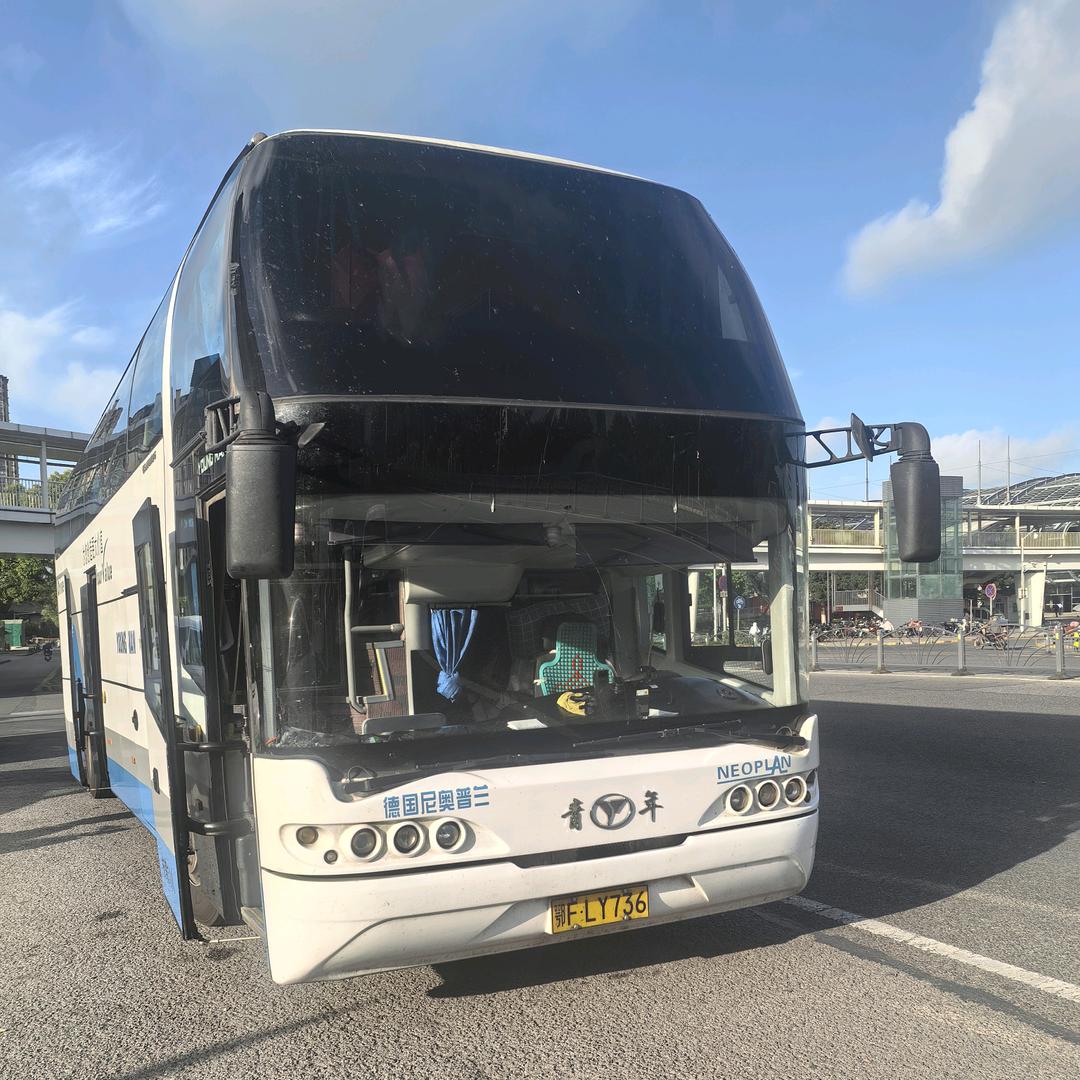 上海昆山到重庆四川大巴