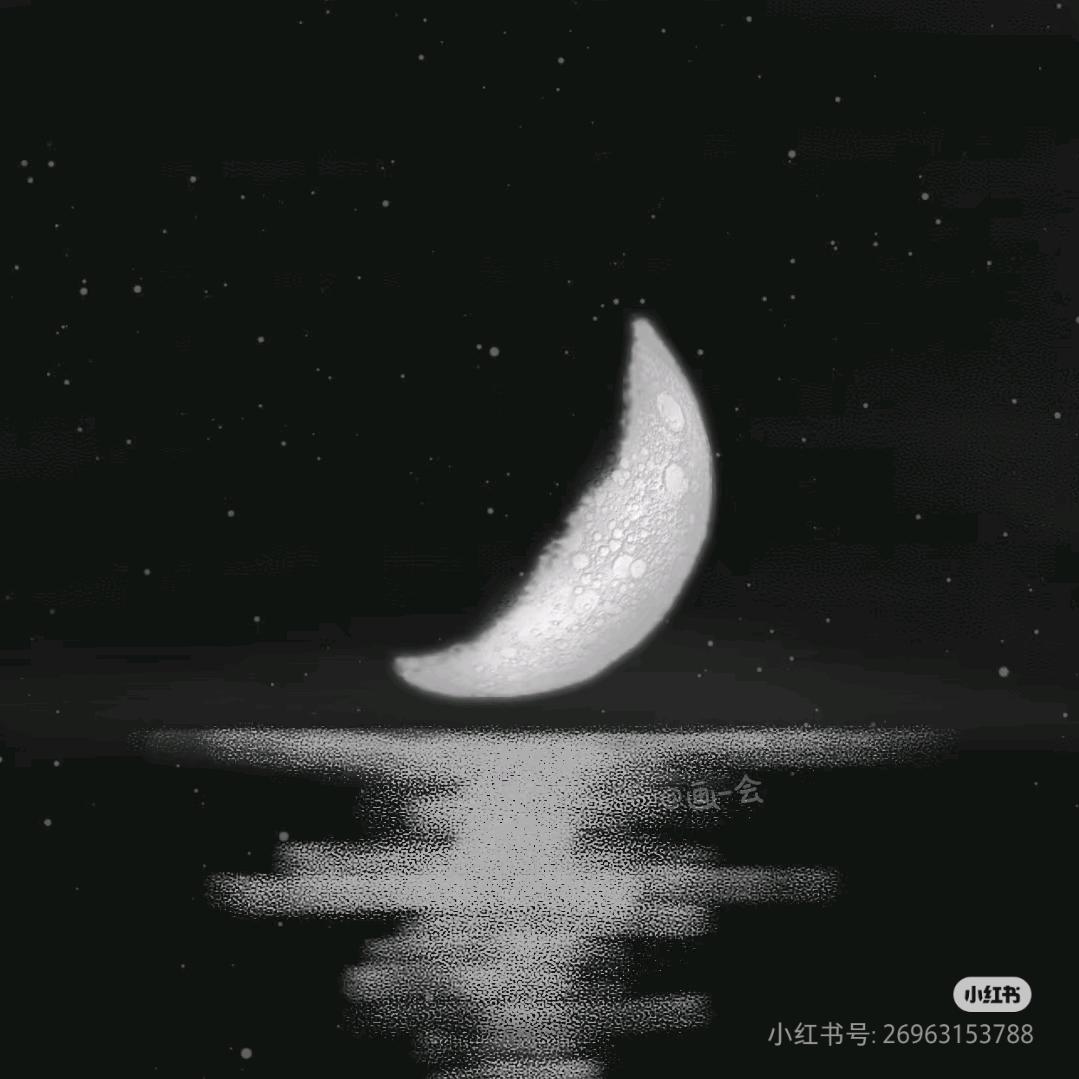 moon