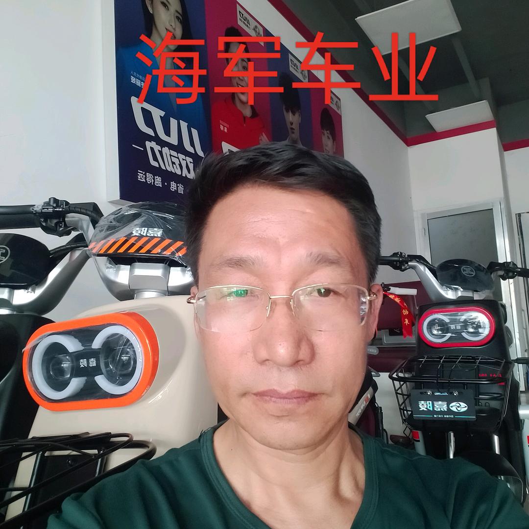 稻庄海军电动车行