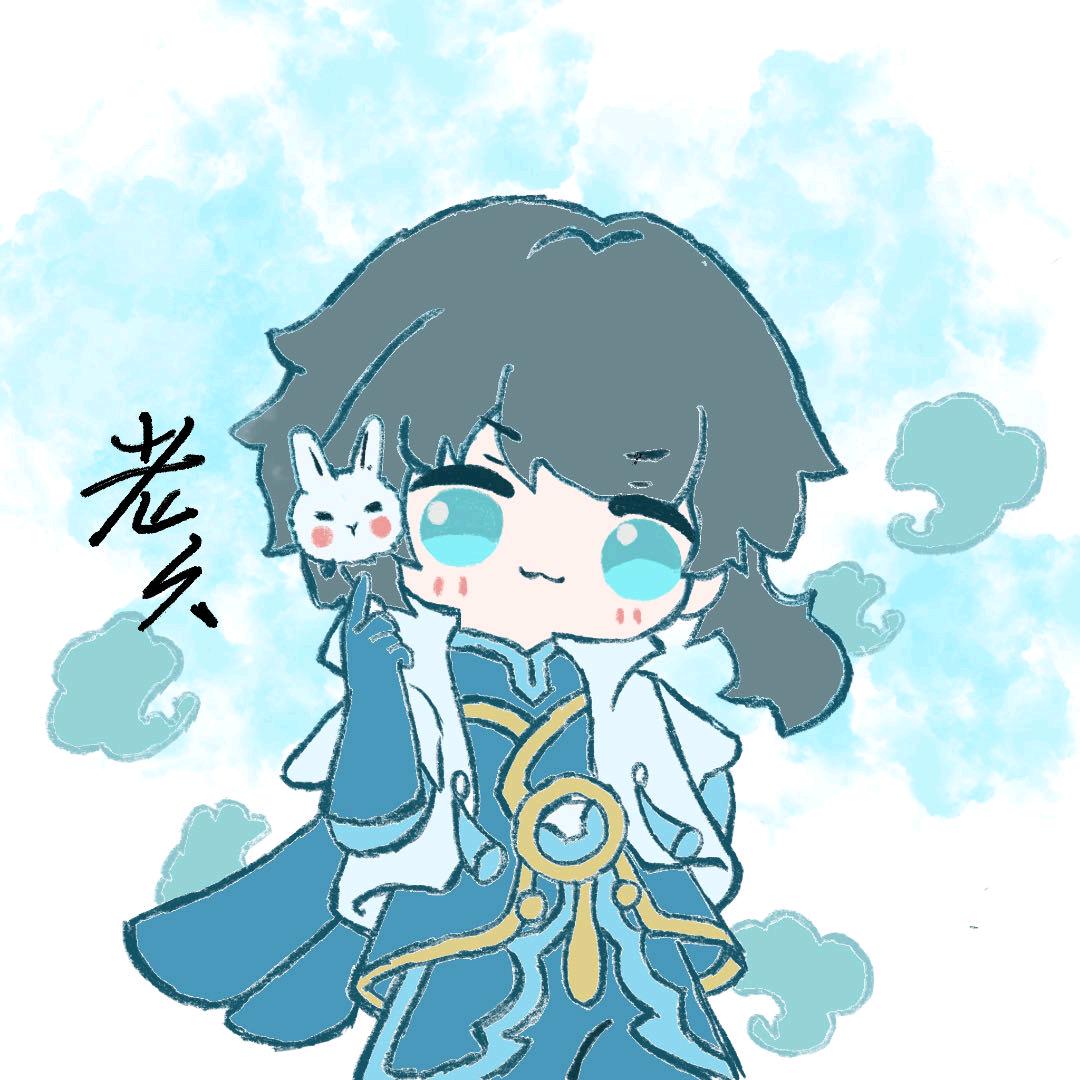 老六