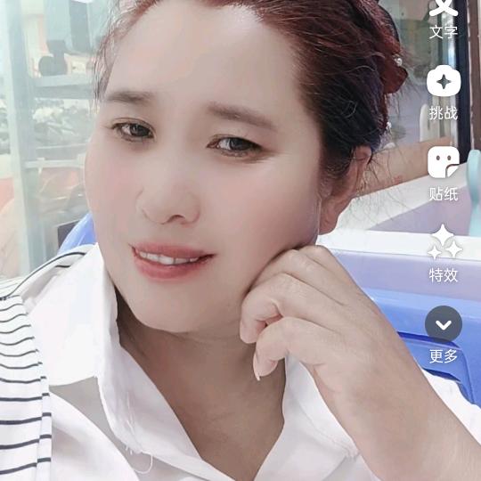 杨姐