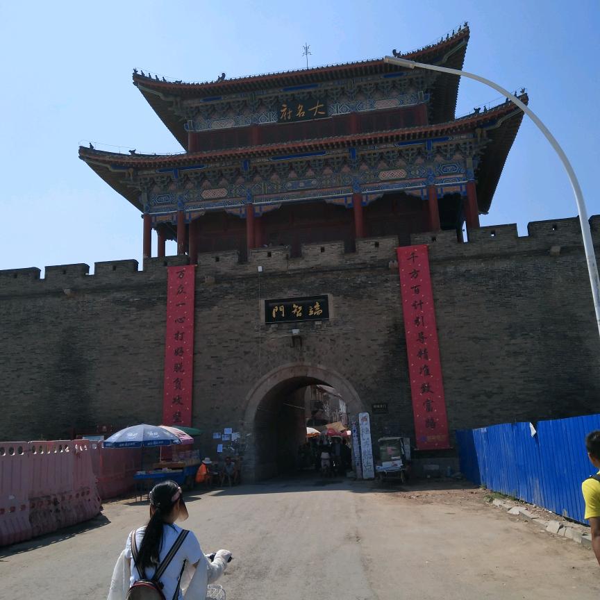好好做人