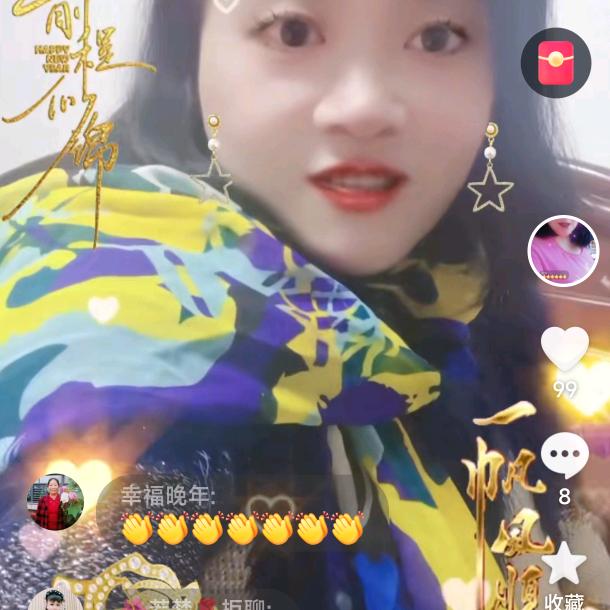 自由自在开心每一天