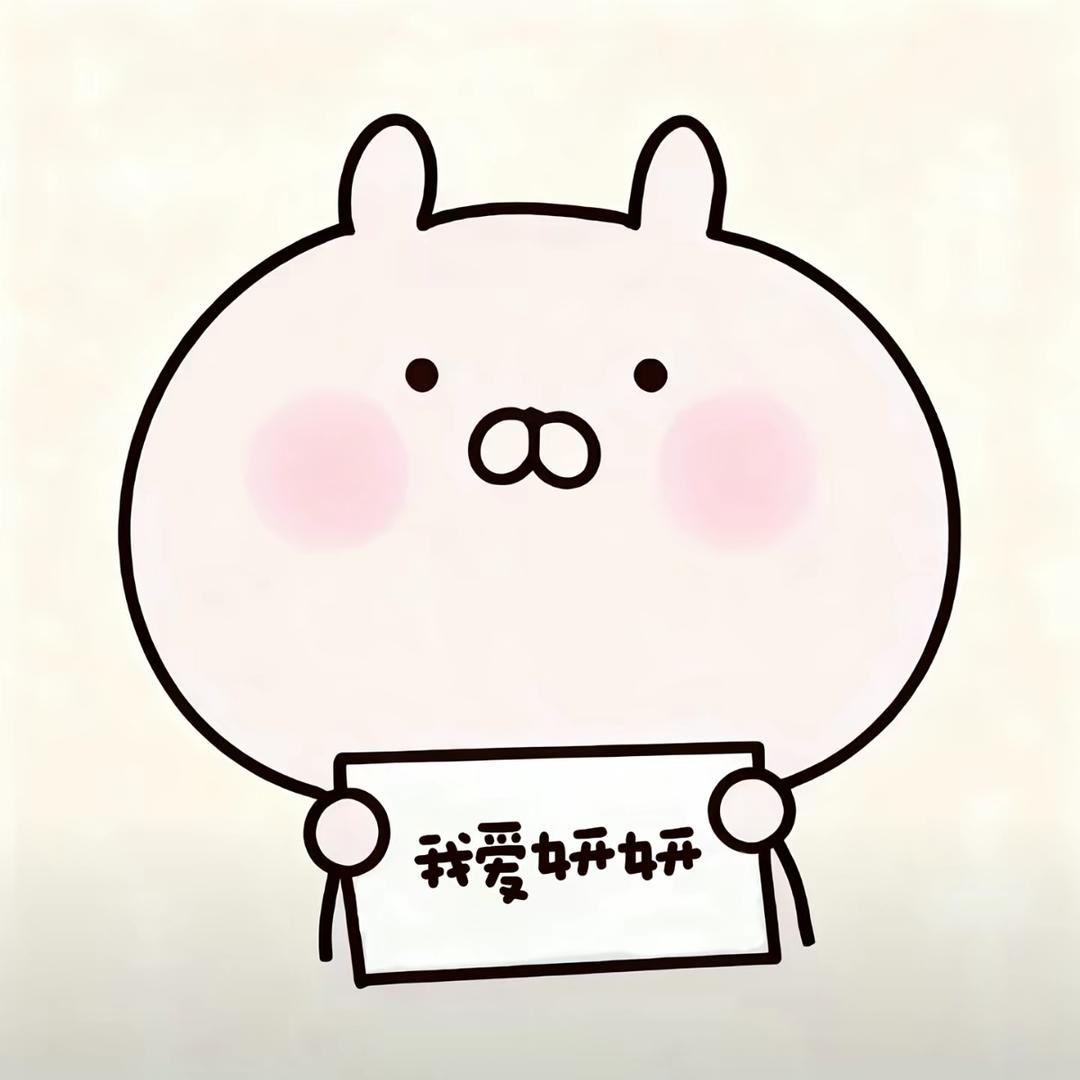 不加糖