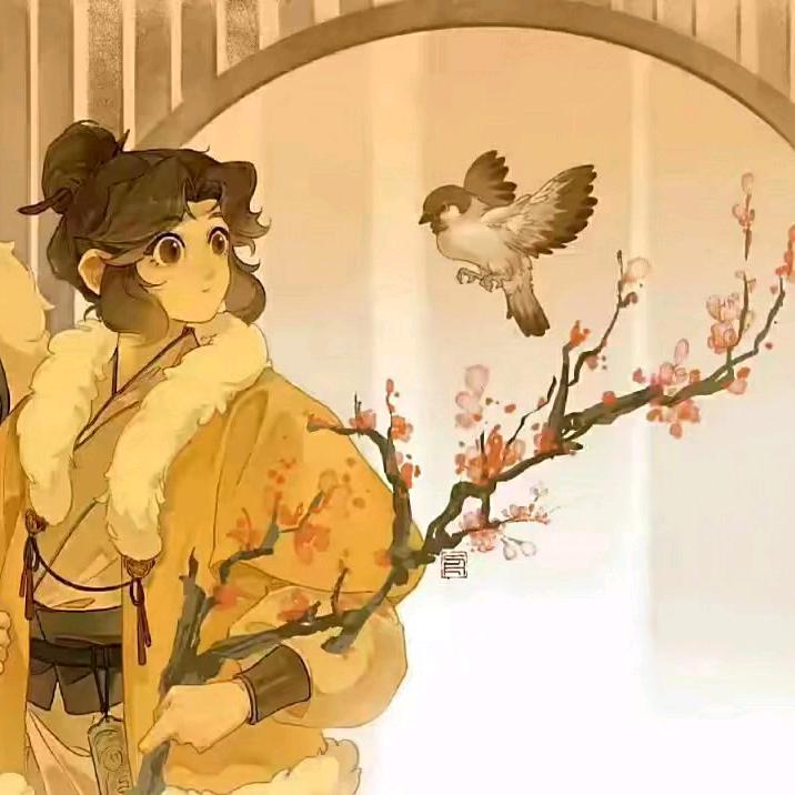 雨...无