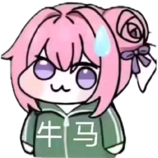 事多皮狸