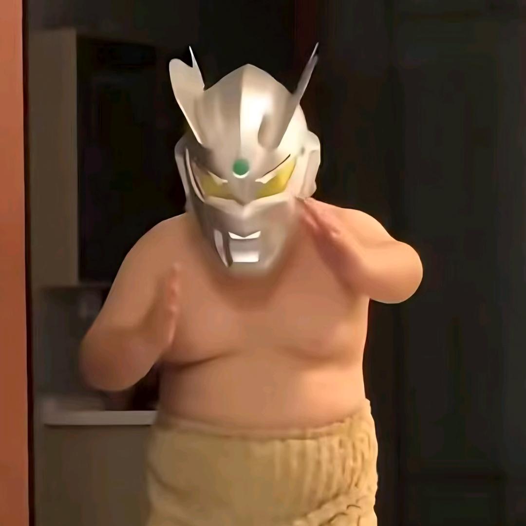 胜天半子🤡🤡