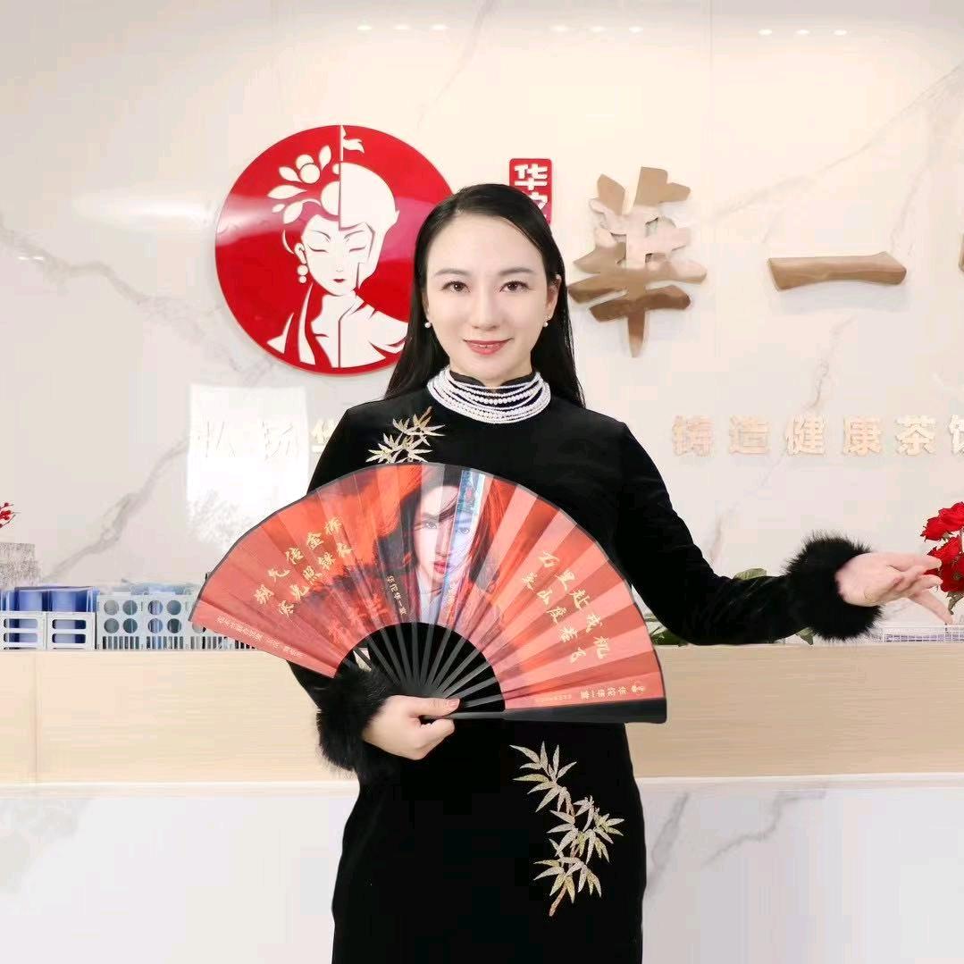 华佗养生华一堂