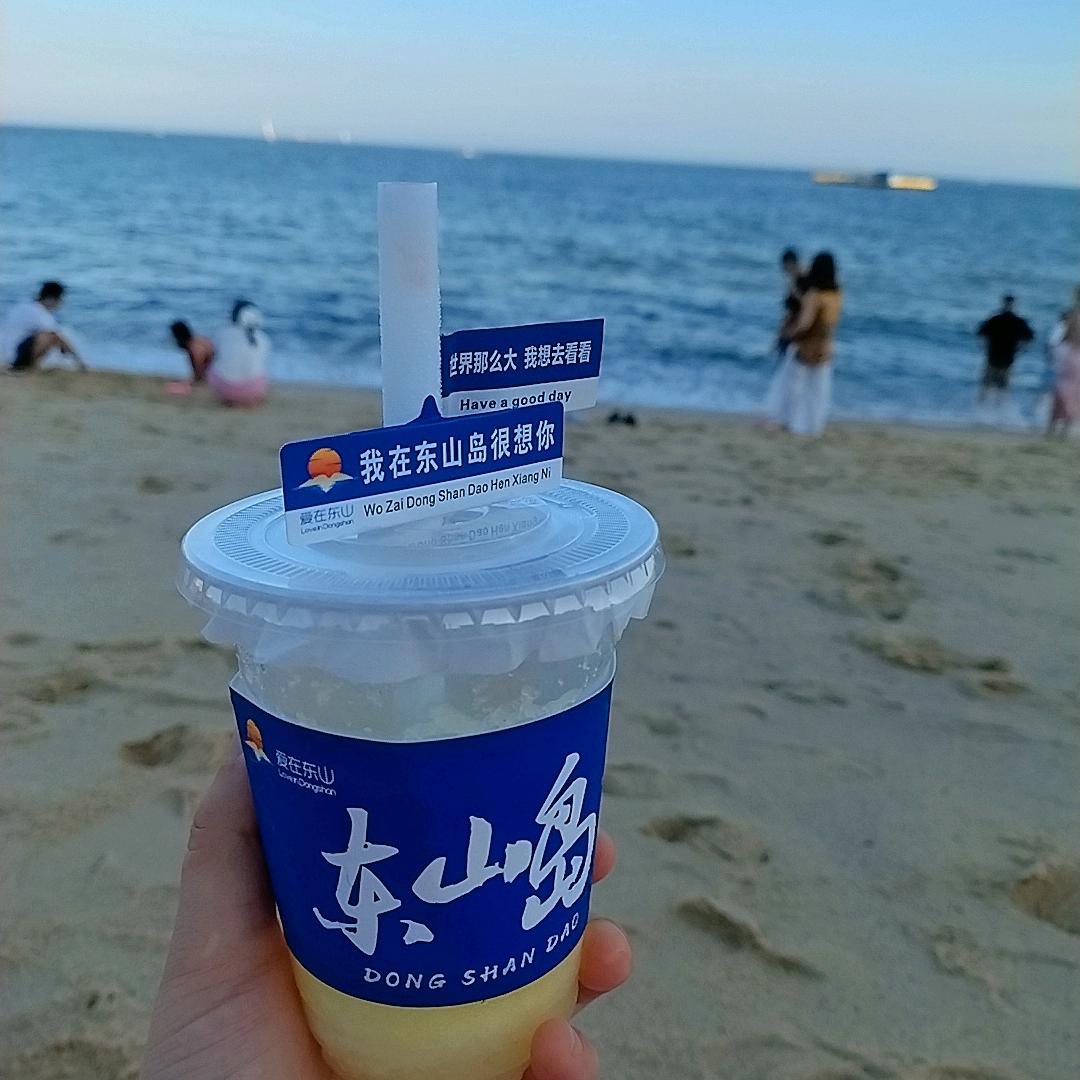 晚云
