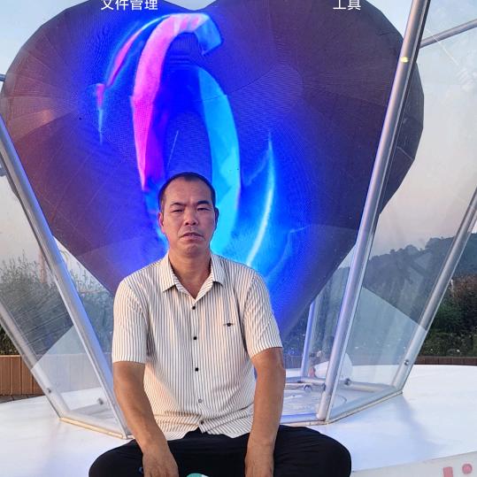 诚信