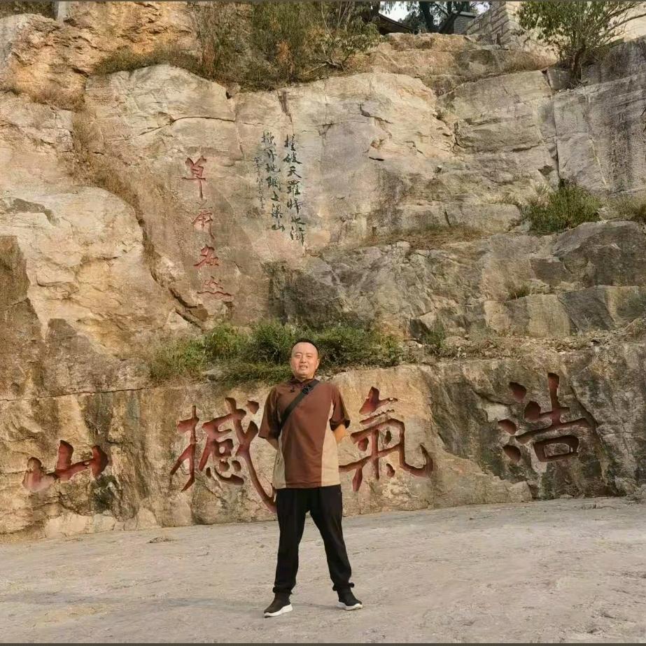 曾掌柜