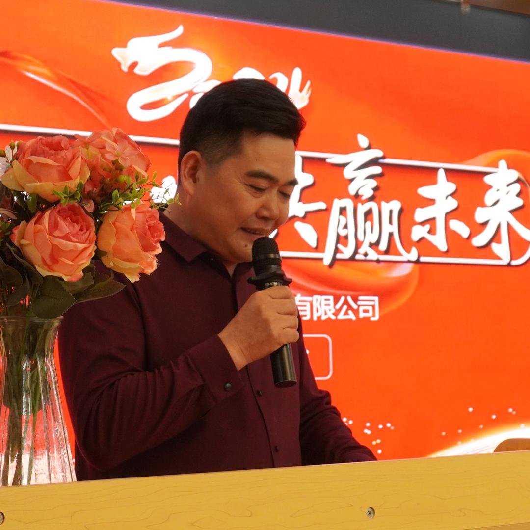 新智源模具塑胶董哥